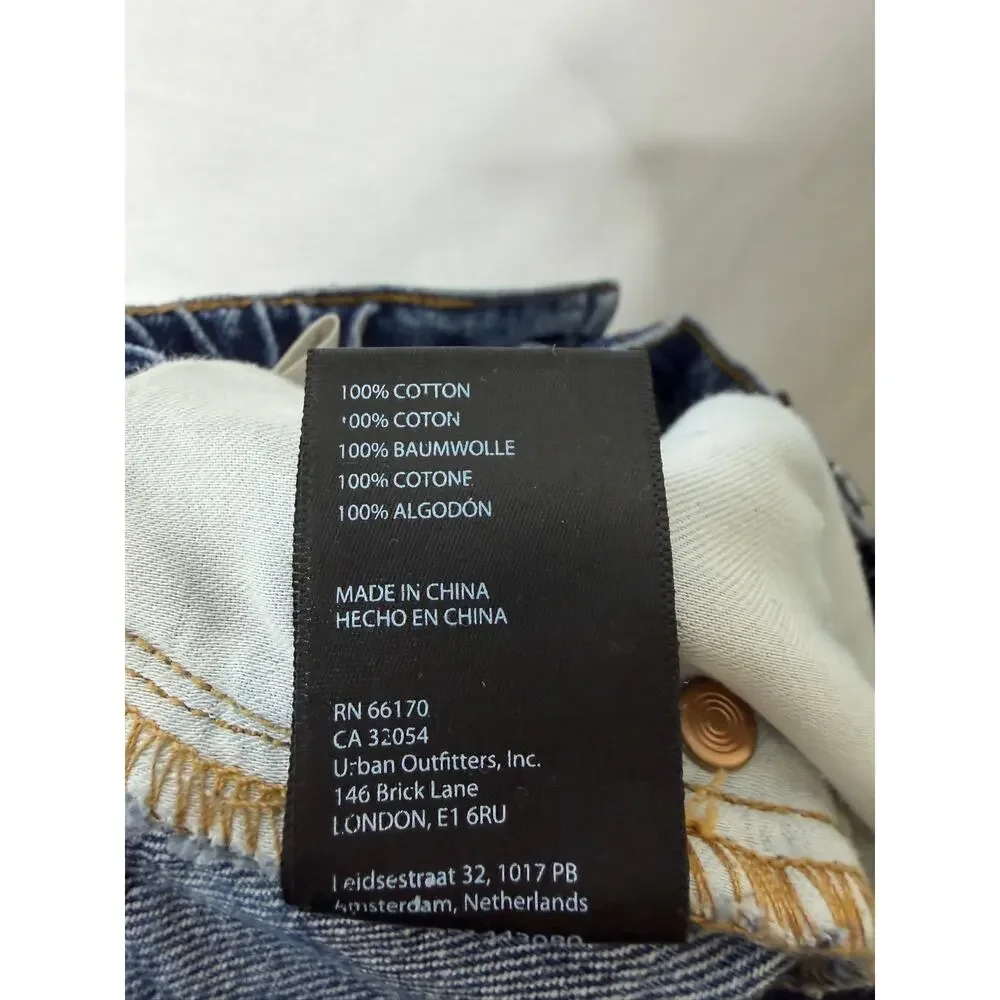 BDG brand size